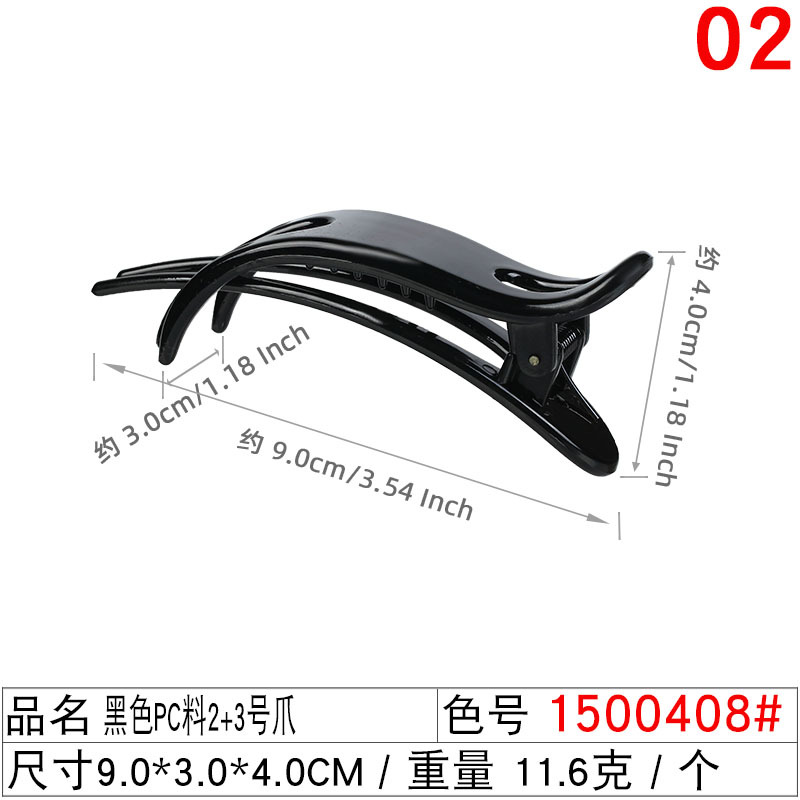 DIY cream-based small clips, ponytail clips, hair styling tools, handcrafted hair accessories, materials and accessories, handyman clips, hair pin holders undefined