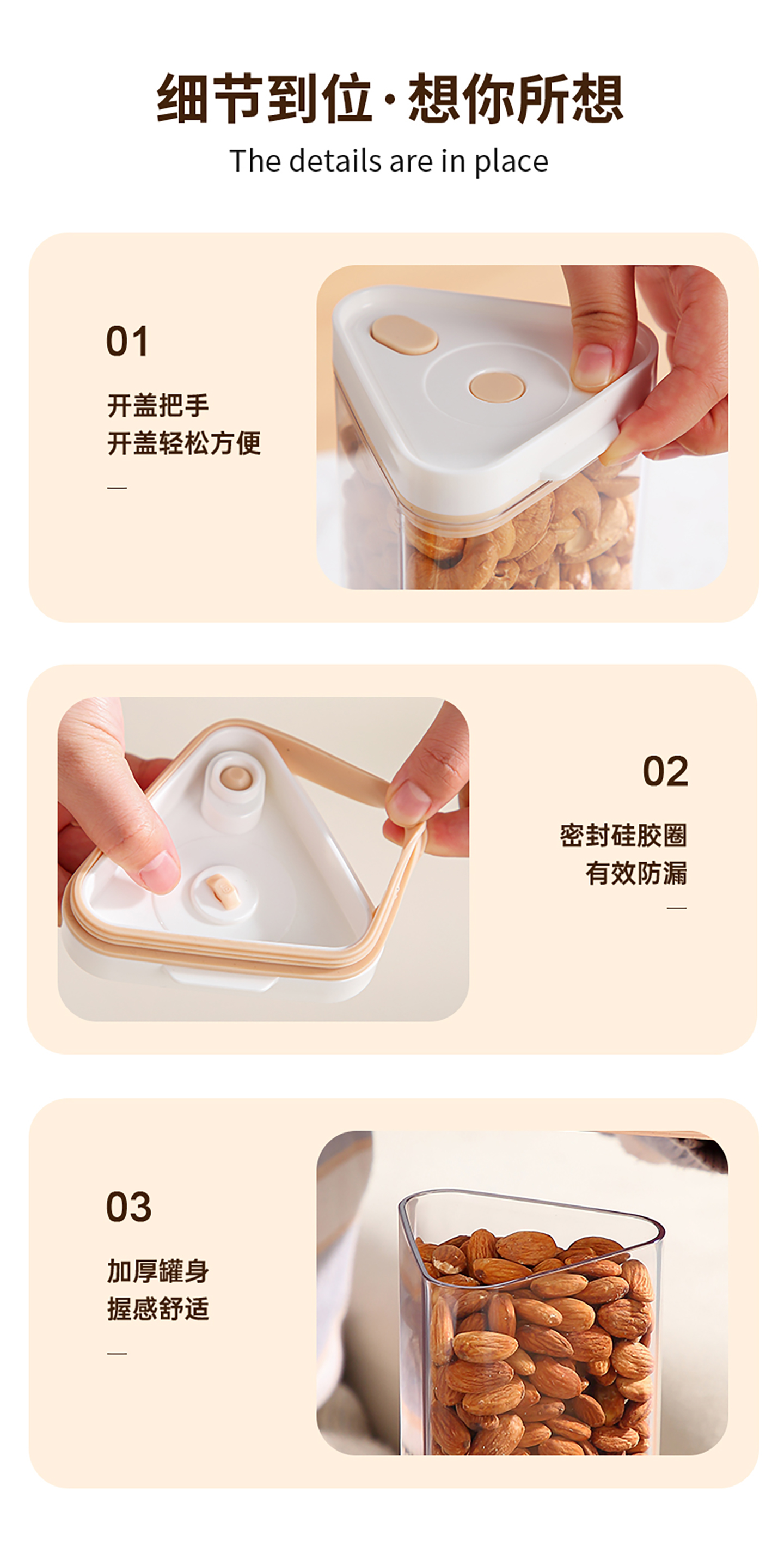 【CL】25Q4#8669 Xuanyue Vacuum Sealing Tank Set (Manual Pump) Khaki pic 17