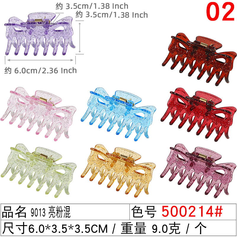 Spring and summer ladies' bath clips, large, medium and small wig accessories, grab clips wholesale, high ponytail hairpins and hair clips undefined