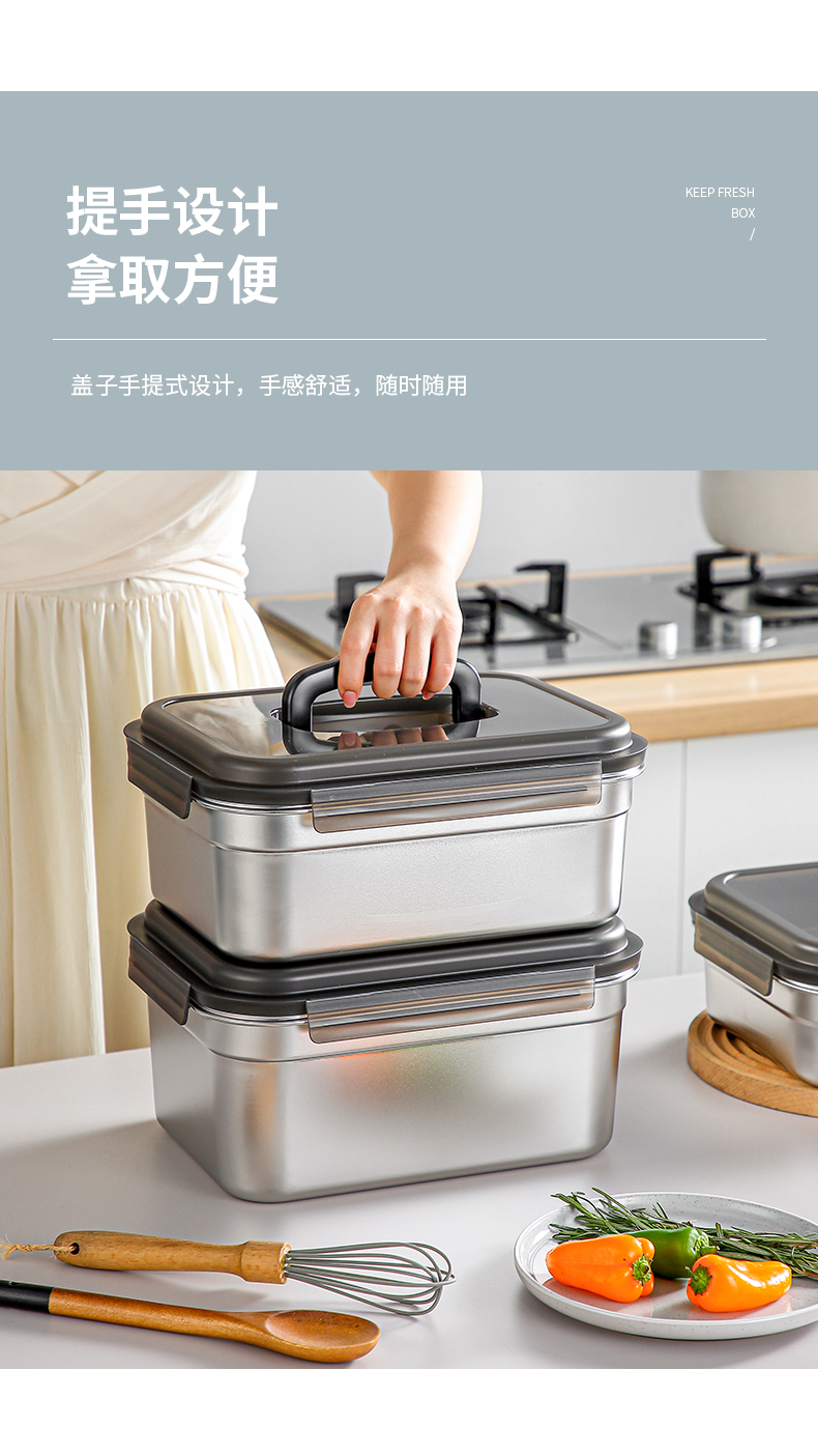 [CL] 25Q4#6910-6911-6912-6913-6914-6915-6916---304 crisper caja de acero inoxidable negro/caqui pic 5