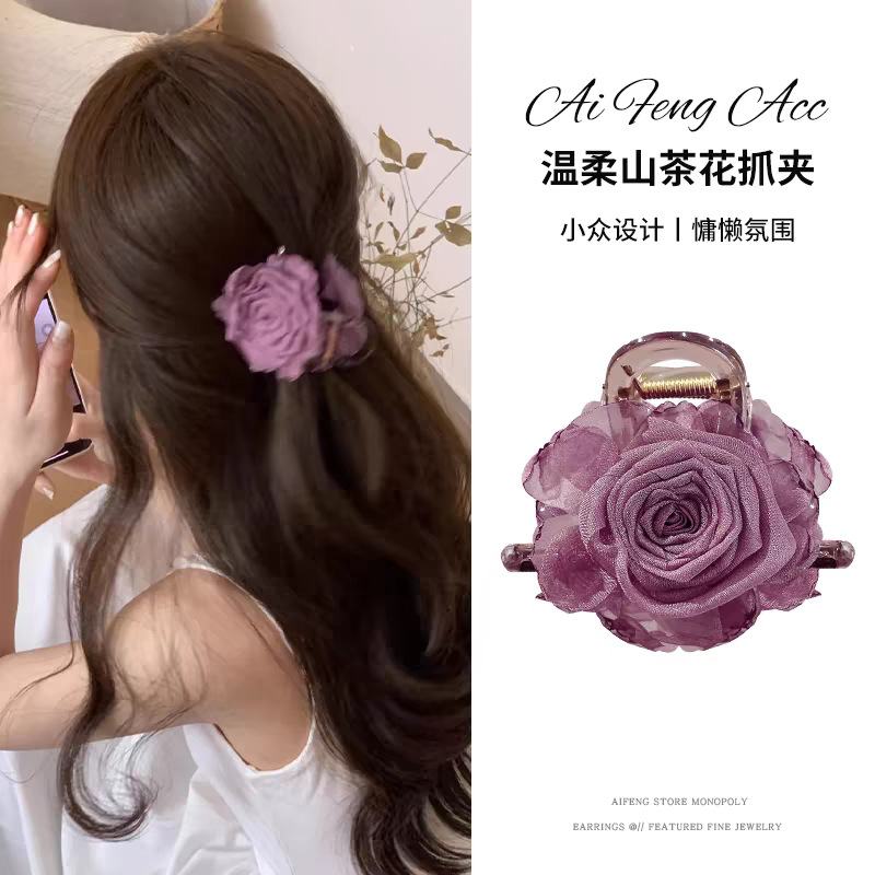 New Chinese-style dried rose hair clip for women with a high-end feel 2025 new flower semi-tied hair clip for the back of the head undefined