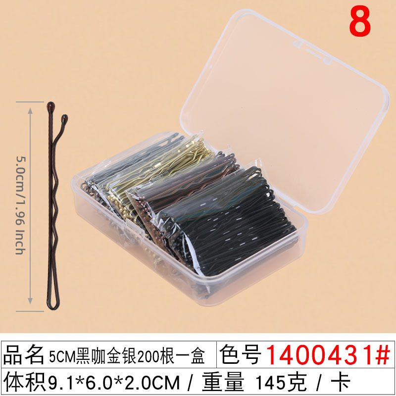 Boxed steel clips, round-head photo studio hair clips, black hair clips, one-line clips, coffee gold and silver lady wavy bangs clips undefined