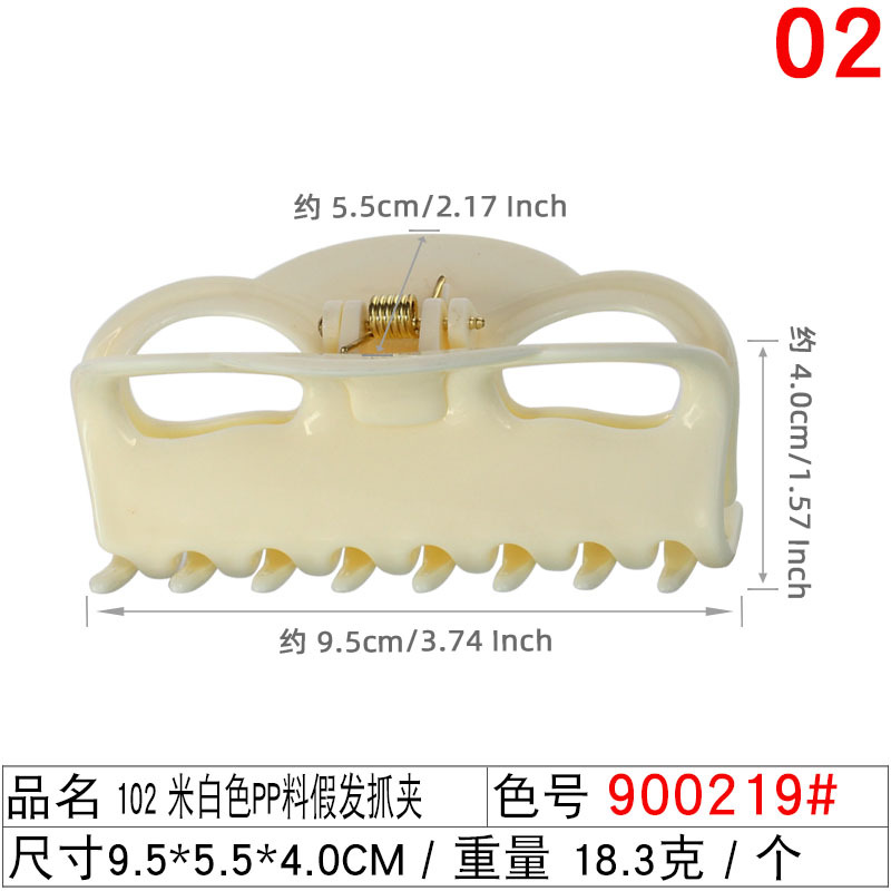 Xuchang tiger-mouth wig clamps, large, medium and small ponytail false hair clamps, fluffy small claw clamps, European and American chemical fiber high ponytail clamps undefined