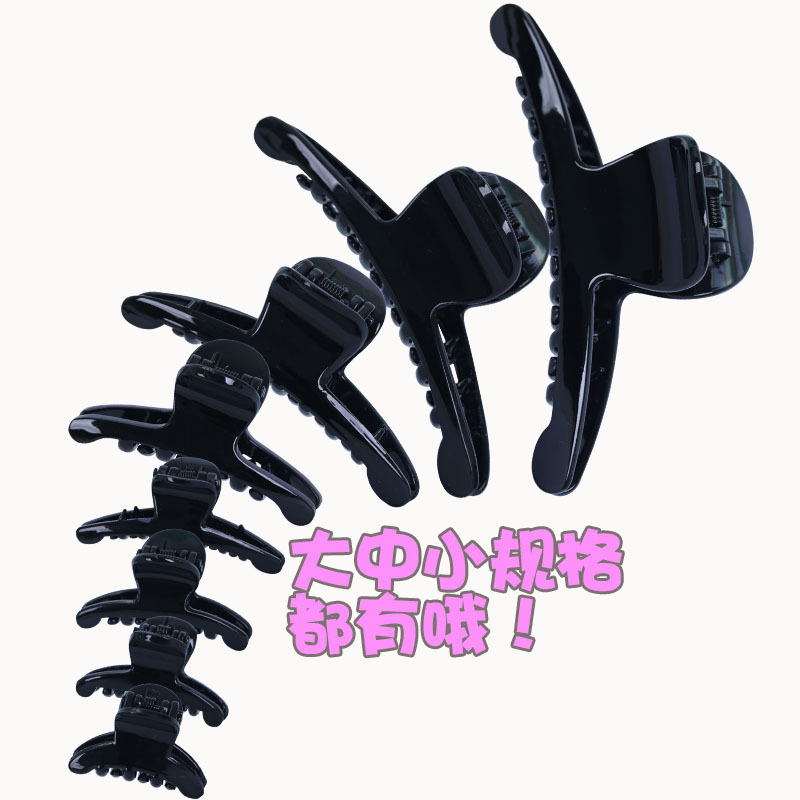 Moon hair clips, large, medium and small diy accessory gripper, simple one-line black shark clip, women's curved hair claws details Picture