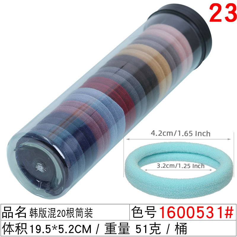 50-piece set ~ gradient color seamless hair tie, colorful hair band headband, candy-colored rubber band hair accessory and headwear for girls undefined
