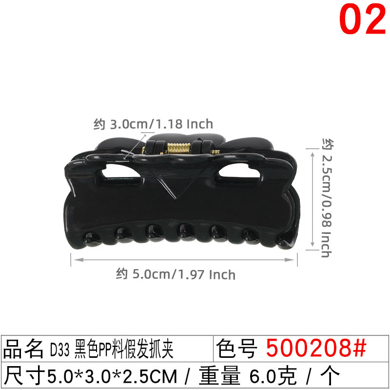 Xuchang tiger-mouth wig clamps, large, medium and small ponytail false hair clamps, fluffy small claw clamps, European and American chemical fiber high ponytail clamps undefined