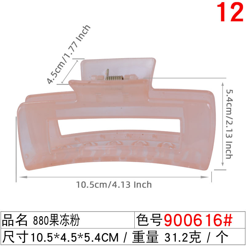 Autumn new arrivals: Cherry blossom pink hair clips, women's matte grabbers, fresh and versatile shark clips, hair grips, and hair accessories wholesale undefined