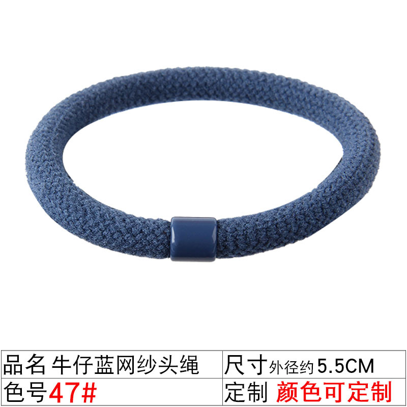 Korean solid color hair accessory boutique store, basic hair band, high-elasticity hair band, new hair accessory, 2-yuan store hair band undefined