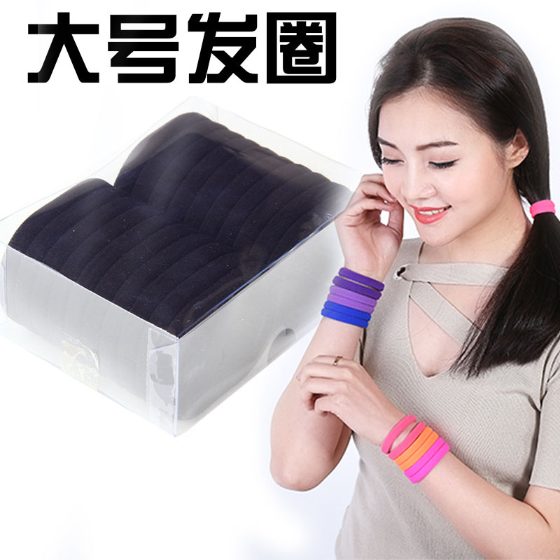 Large-sized boxed hair bands, high-elasticity seamless black headband, ladies' updo, large-sized hair rope, Yiwu hair accessory batch