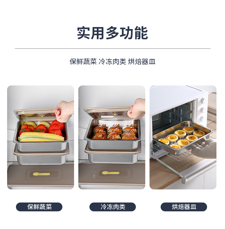 【CL】25Q4#6929-6931 Stainless steel dumpling box with wavy bottom (3300ml) 3.3L black/khaki clear pic 10