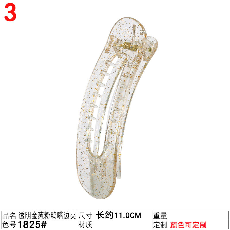 Wholesale of the popular large 11CM plastic duckbill clip for women's pointed-mouth hairpins in summer from the manufacturer undefined