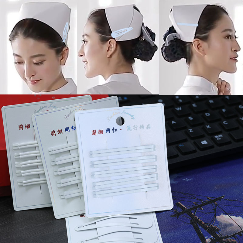 Nurse cap fixing clip, white 6cm straight clip, hairpin, fringe clip, side cap clip for hospital nurses full image