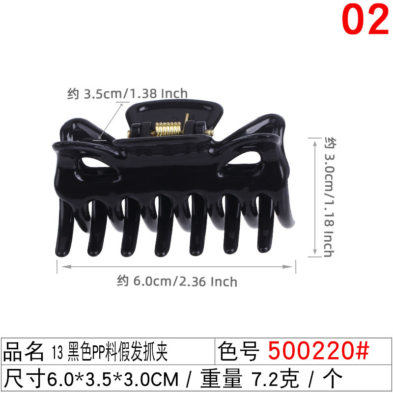 Xuchang tiger-mouth wig clamps, large, medium and small ponytail false hair clamps, fluffy small claw clamps, European and American chemical fiber high ponytail clamps undefined