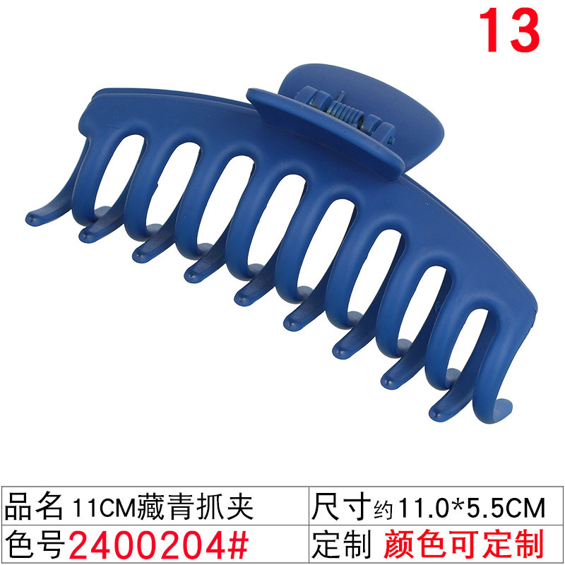 2023 Summer New Collection: Korean version Klein blue hair clip, women's blue hairpin, elegant shark clip headwear undefined