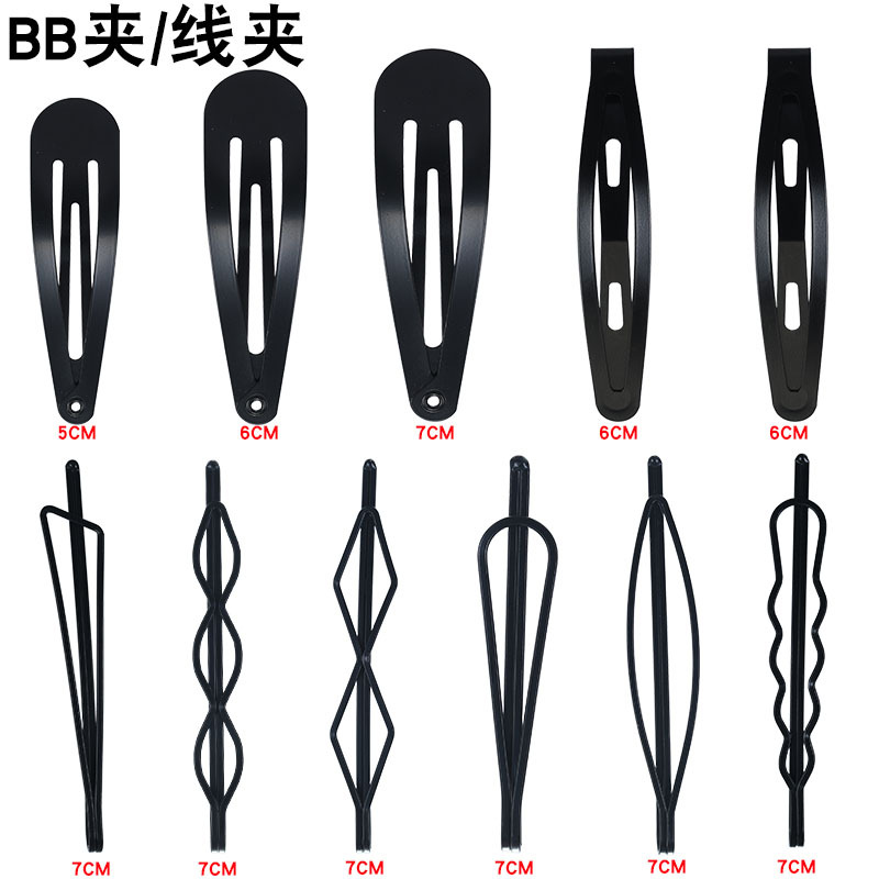 发夹bb夹黑色百搭夹子刘海成人卡子女韩国边夹饰品碎发夹发卡头饰 details Picture