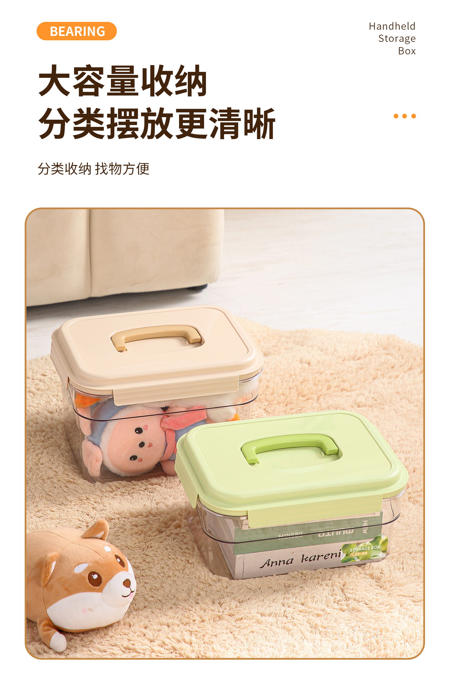 【CL】25Q4#8549-8550-8552-8556 Berna Portable Sealed Storage Box Green/Khaki Clear pic 6