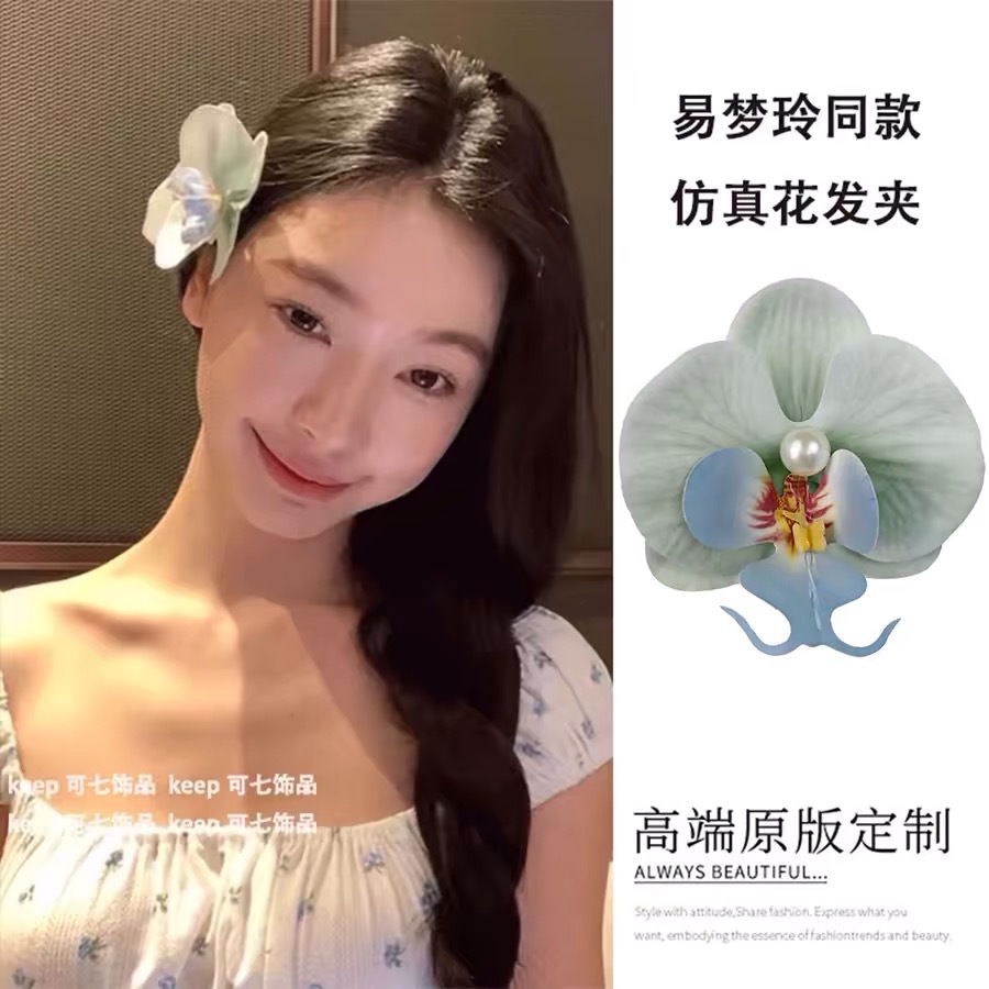 Caro's same rose flower hair clip for women, with a high-end and exquisite shark clip at the back of the head, and a large size for summer undefined