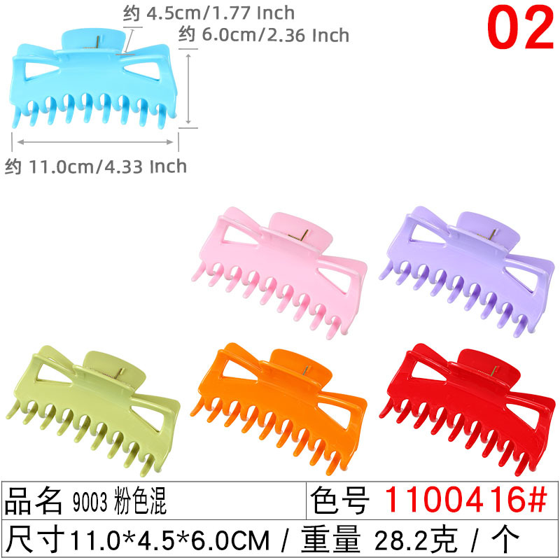 Spring and summer ladies' bath clips, large, medium and small wig accessories, grab clips wholesale, high ponytail hairpins and hair clips undefined