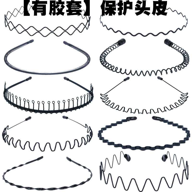 Korean hair bands and headwear, simple toothed headbands, hair clips for makeup and face washing, hair bands, combs, long-toothed anti-slip hair holes, hair bands full image