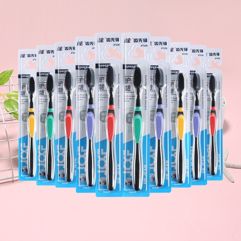 牙刷软毛高级牙刷成年人马卡龙情侣家庭用品独立包装牙刷代发