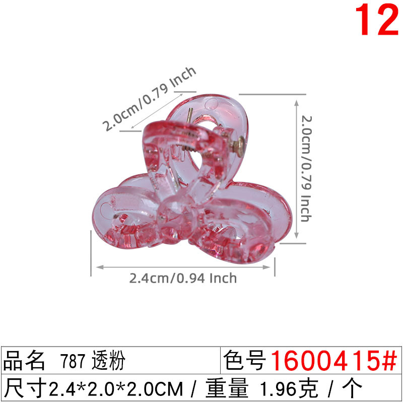 Autumn new arrivals: Cherry blossom pink hair clips, women's matte grabbers, fresh and versatile shark clips, hair grips, and hair accessories wholesale undefined