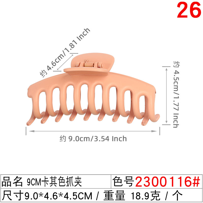 亚马逊热销11公分大号抓夹套装亚克力鲨鱼夹洗澡发饰女士盘发夹详情图17