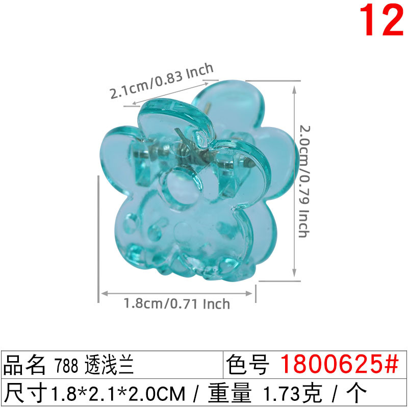 2023 Summer New Collection: Korean version Klein blue hair clip, women's blue hairpin, elegant shark clip headwear undefined