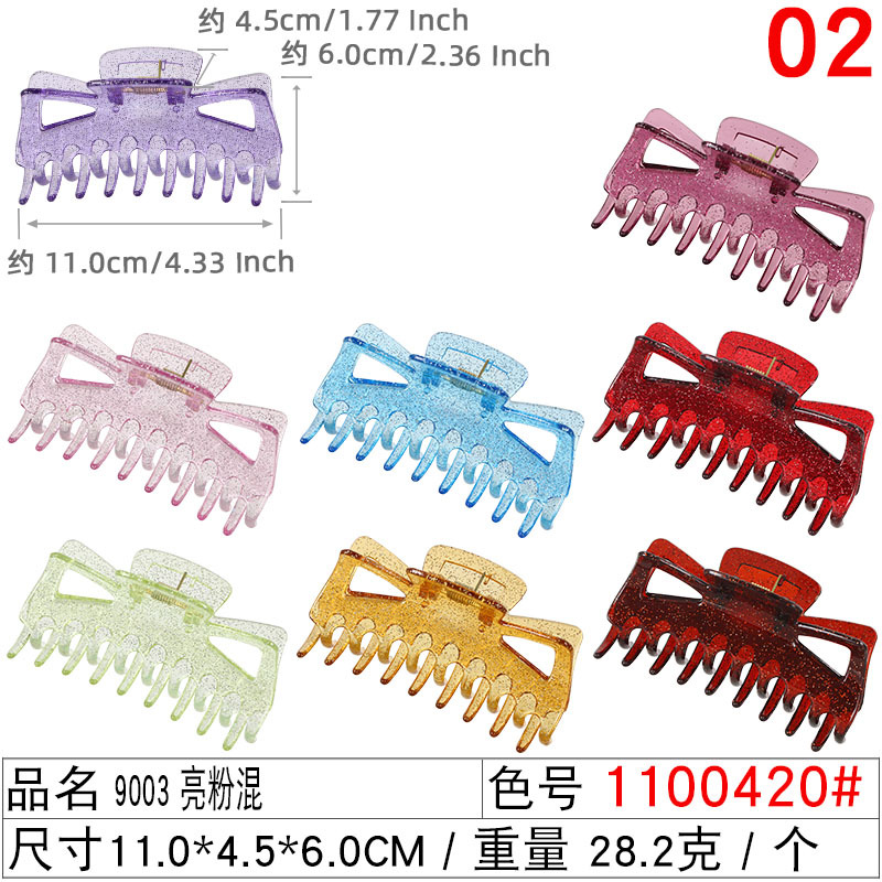 Spring and summer ladies' bath clips, large, medium and small wig accessories, grab clips wholesale, high ponytail hairpins and hair clips undefined