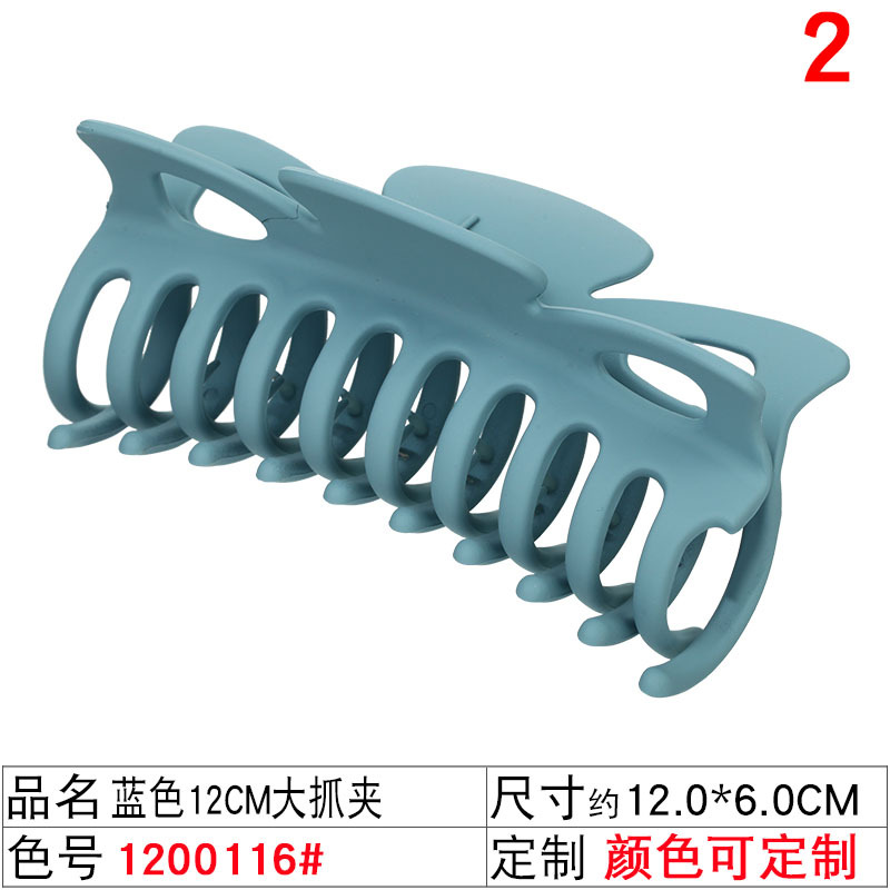 2023 Summer New Collection: Korean version Klein blue hair clip, women's blue hairpin, elegant shark clip headwear undefined