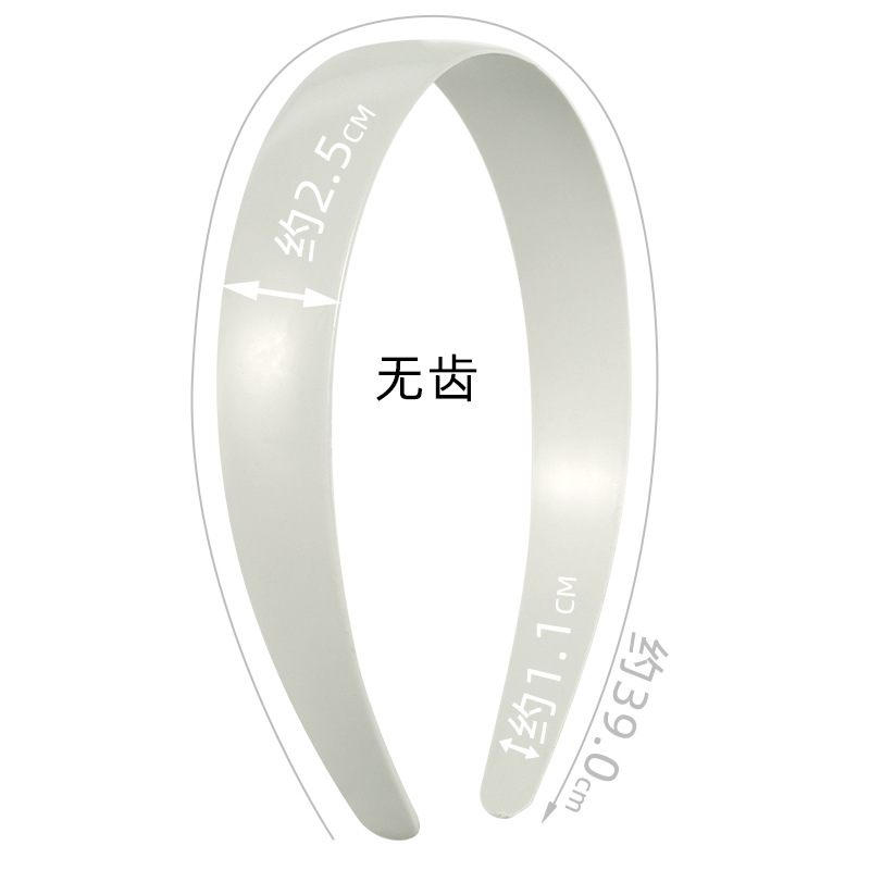 Factory direct sales of diy white 2.0cm hair bands, cross-border best-selling plastic-wrapped fabric hair fasteners, accessories and materials batch details Picture