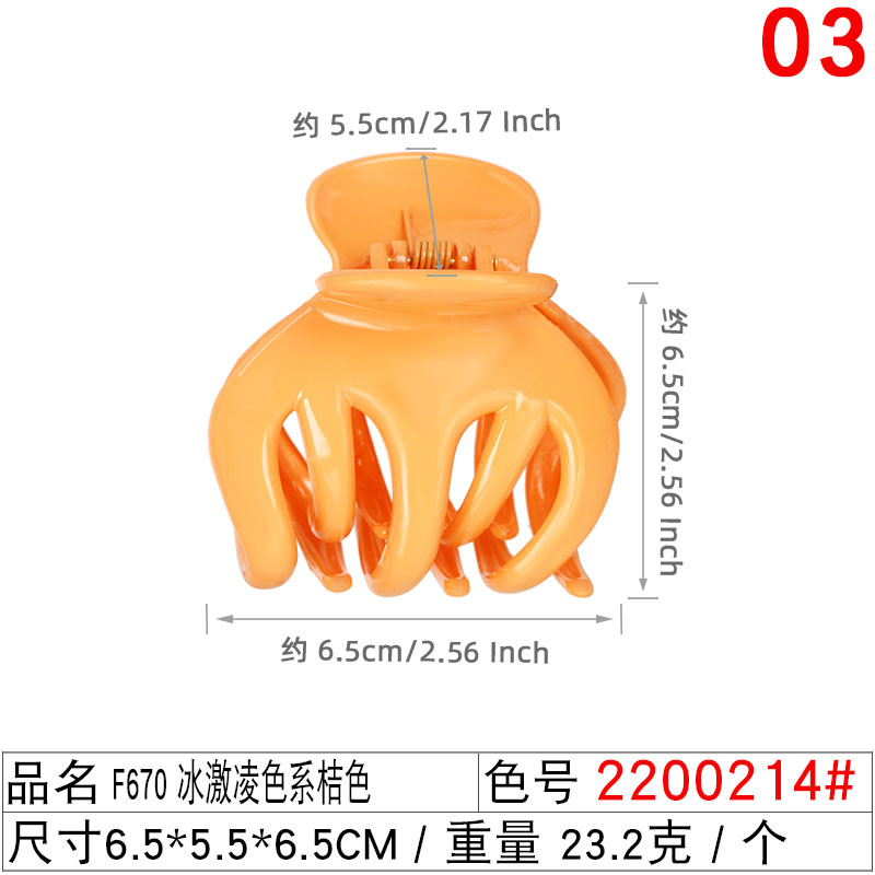 韩版网红风领结款抓夹 8公分橡皮漆工艺夏季热销大发卡学生洗澡夹 undefined