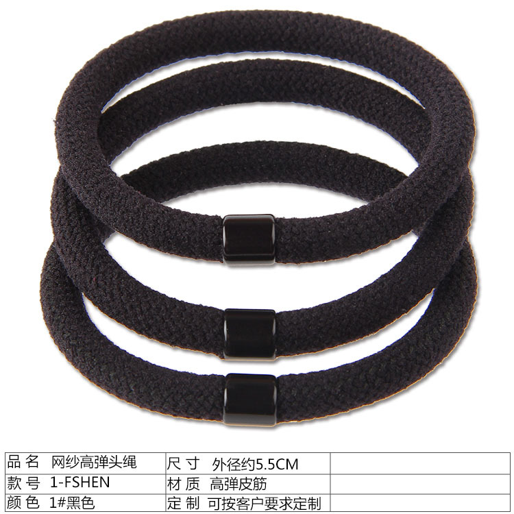 Korean solid-color hair accessory boutique: Basic style of hair ties and rubber bands with high-elasticity student hair bands as the base for spring and summer headwear undefined