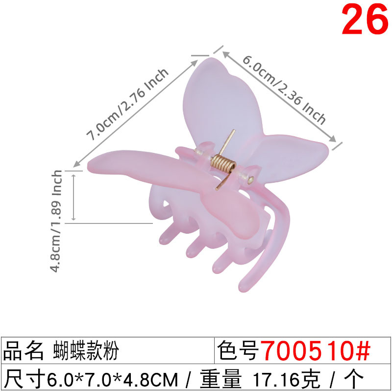 Autumn new arrivals: Cherry blossom pink hair clips, women's matte grabbers, fresh and versatile shark clips, hair grips, and hair accessories wholesale undefined