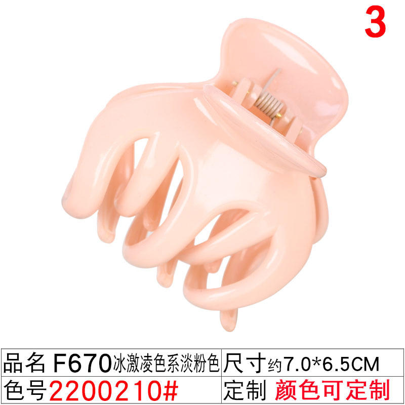 Autumn new arrivals: Cherry blossom pink hair clips, women's matte grabbers, fresh and versatile shark clips, hair grips, and hair accessories wholesale undefined