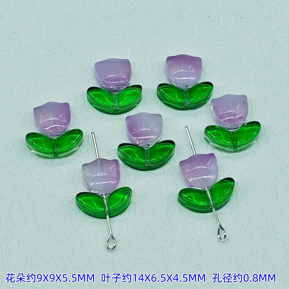 Jelly powder gradient glass, tulip petal beaded material, DIY handmade bracelet, earrings, accessories, hairpins undefined