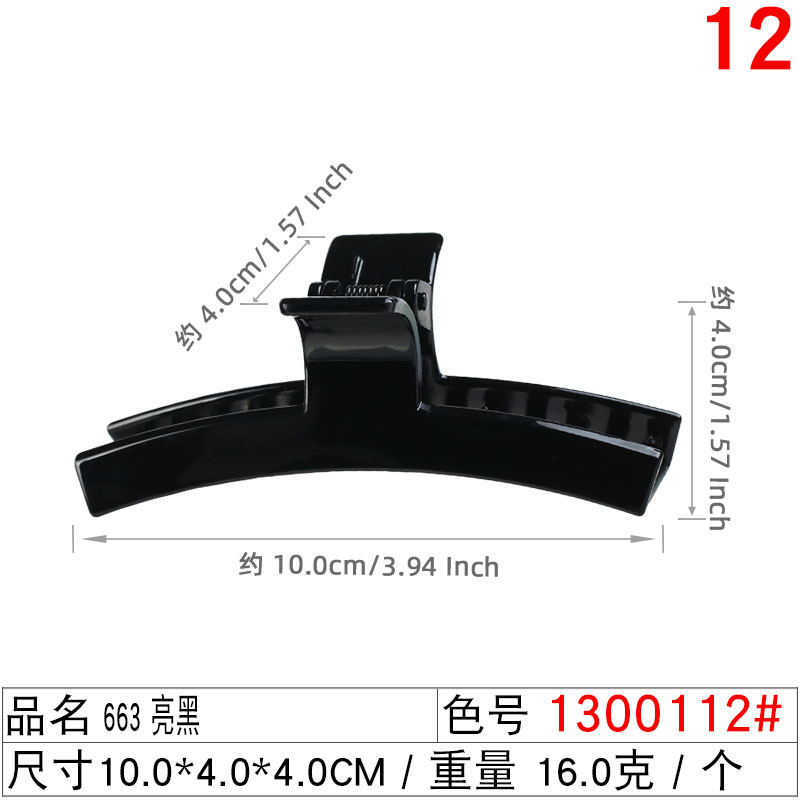 Xiaohongshu bloggers are highly recommending diy hairpin accessories for women, such as a simple one-line hair clip and a 10-centimeter large updo hair clamp undefined