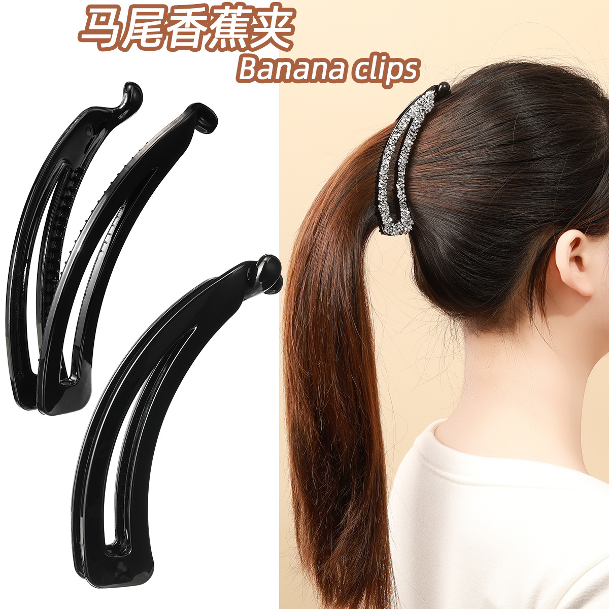 New bright black hollowed-out moon-shaped twist clip and rear ribbon ponytail vertical clip from Japanese and Korean ins banana clip hair accessory full image