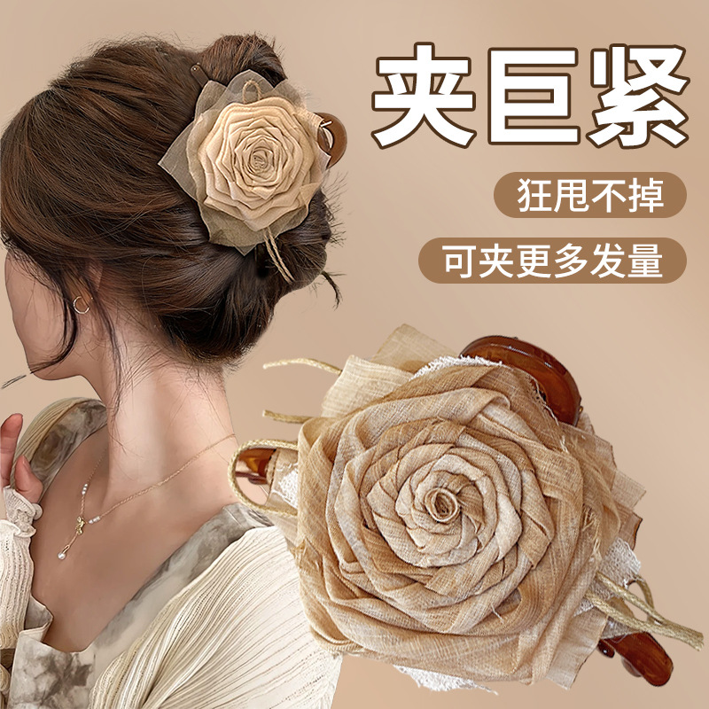 Dry rose flower grab clip for women, 2025 new high-end large shark clip for the back of the head, hairpin headwear full image