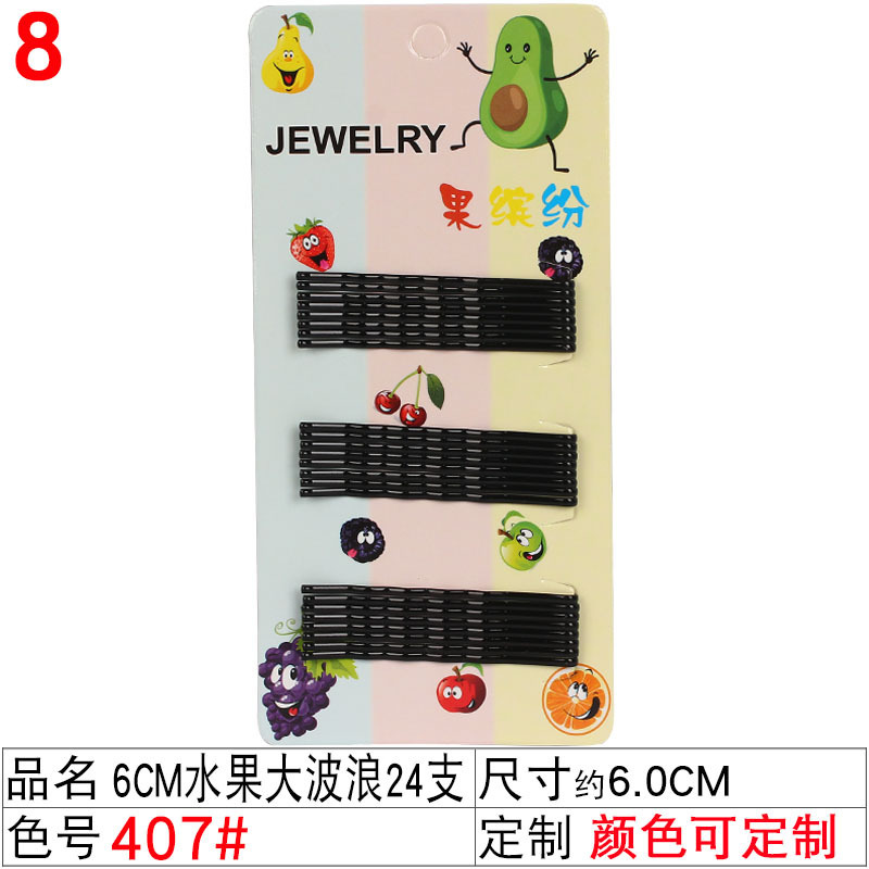 圣诞新品儿童bb夹套装糖果色女童碎发夹宝宝公主发饰夹子小女孩发详情图34