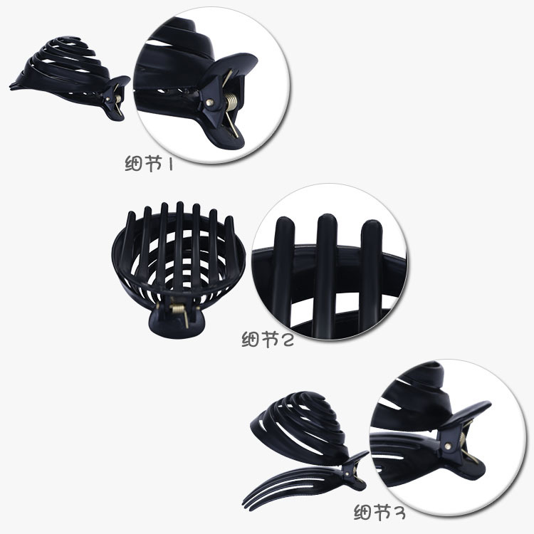 Ladies' snail horizontal hairpin accessories, portable threaded black wig, PP material, small mushroom grab clip, turtle clip Specification image