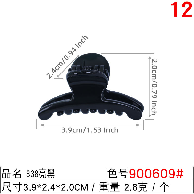 Moon hair clips, large, medium and small diy accessory gripper, simple one-line black shark clip, women's curved hair claws undefined