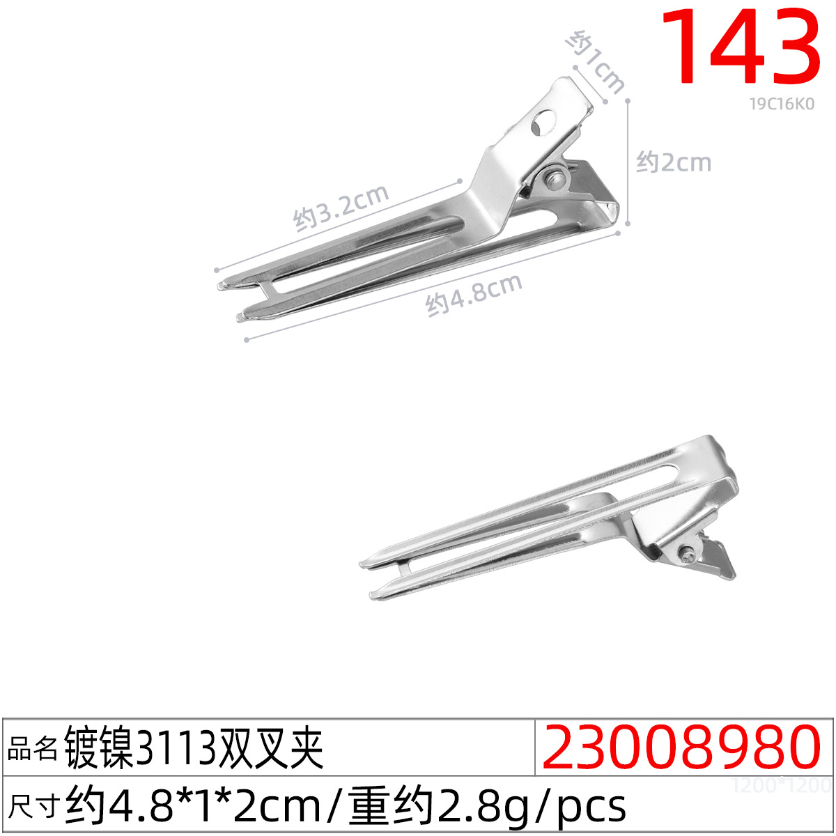 Chao Ying positioning clip, small steel clip, hair clip, zoned clip, water wave, curly hair, duckbill, large, medium and small, fluffy clip details Picture