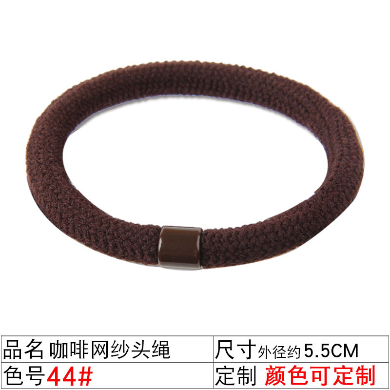 Korean solid color hair accessory boutique store, basic hair band, high-elasticity hair band, new hair accessory, 2-yuan store hair band undefined