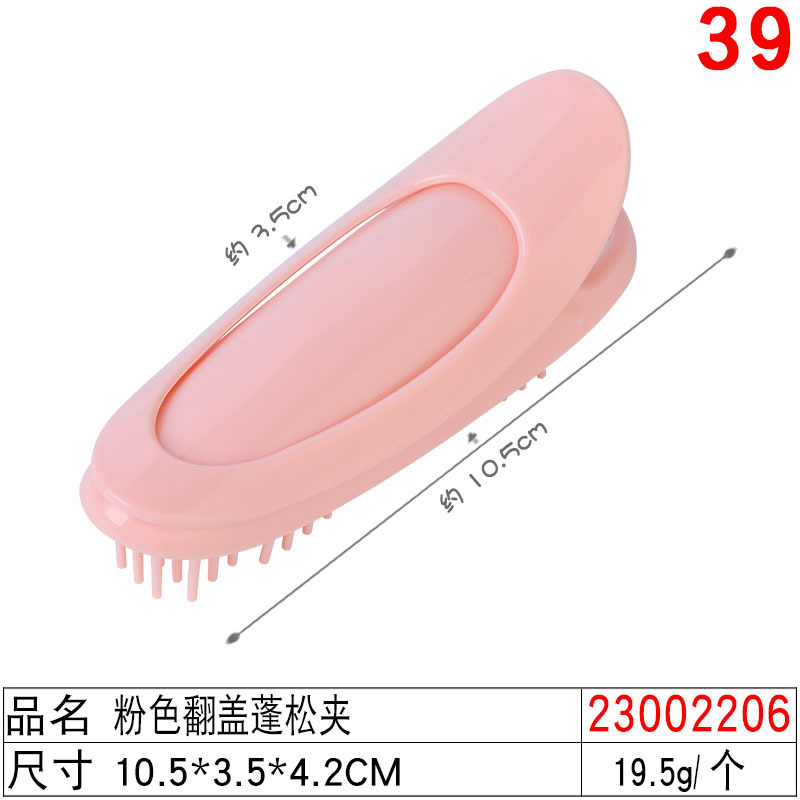 Hair root voluminous clip, ladies' top styling curling hair, voluminous bangs clip, high skull top magic hair accessory undefined