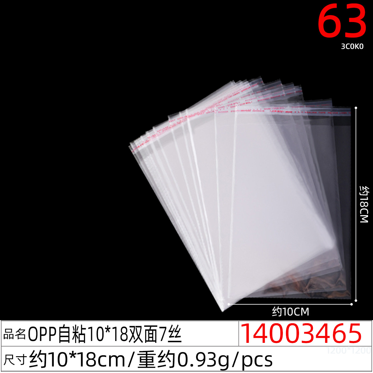 New 6-slot radish Rabbit hair clip card paper ins pink series girls' and children's headwear, hair accessory card head card wholesale undefined