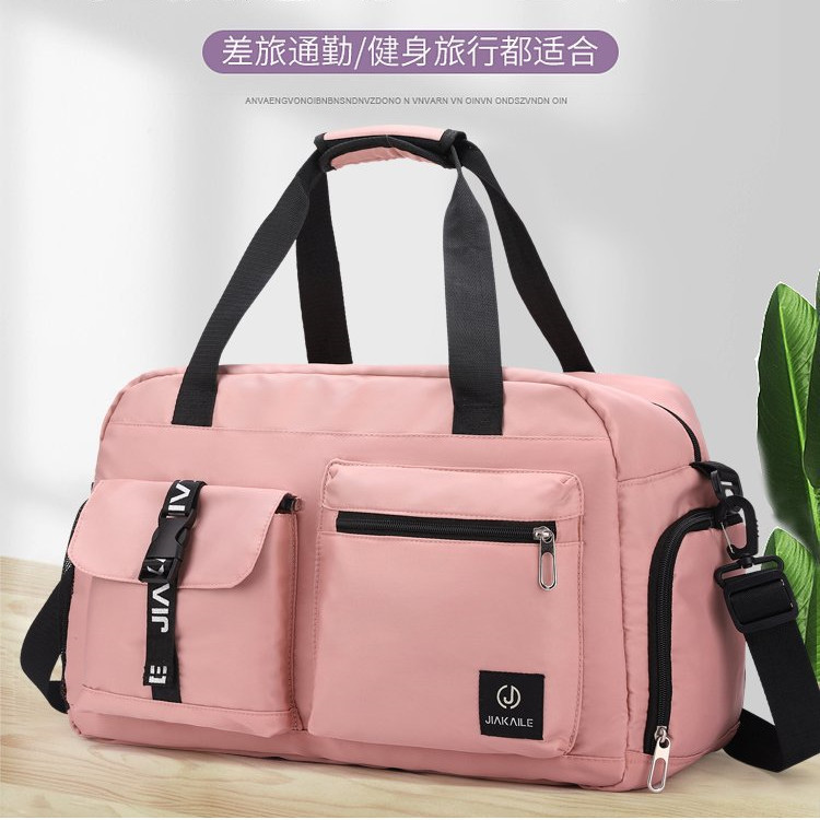 Short-distance travel bags, men's large-capacity luggage bags, business trip handbags, storage bags, dry and wet separation bags, sports and fitness bags