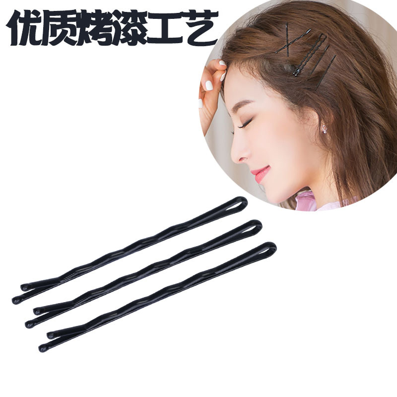 后脑勺产品图