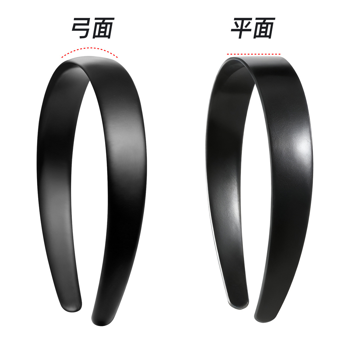 发箍实物图