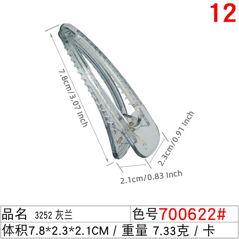 8 cm transparent hollowed-out teardrop hair clip, a new trendy bangs side duckbill clip diy accessory for women undefined