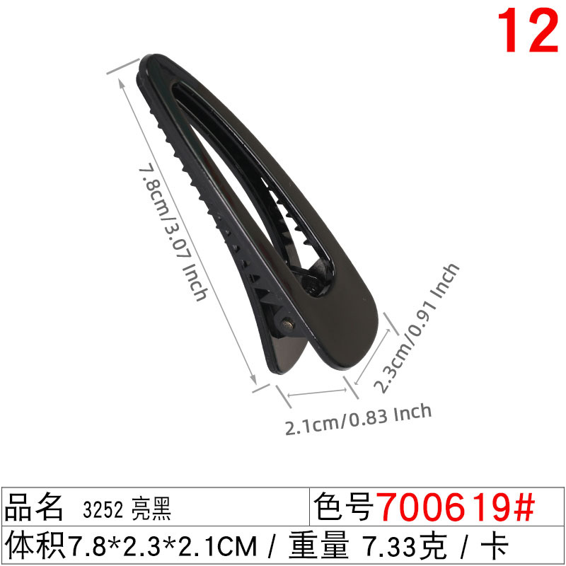 8 cm transparent hollowed-out teardrop hair clip, a new trendy bangs side duckbill clip diy accessory for women undefined
